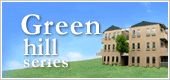 Green hill series