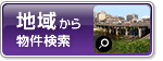 ϰ褫ʪ︡