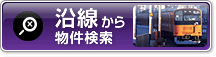 畨