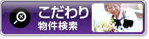 蕨
