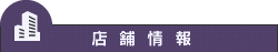 Ź޾